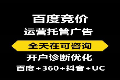 信息流开户返点揭秘：案例分析成功赚取高额返利